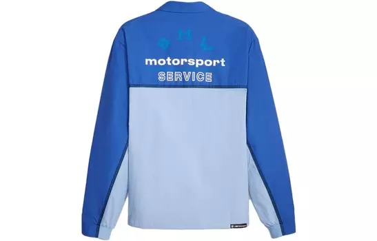 Мужская куртка Bmw X синяя Puma, синий