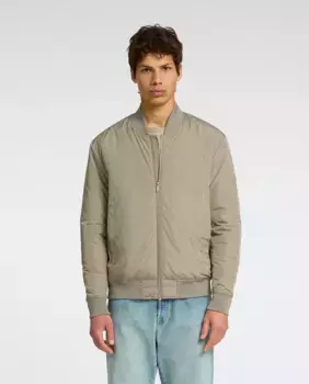 Мужская куртка-бомбер Selected, светло-зеленый