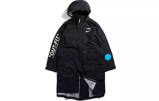 Мужская куртка цвета Off-white X Nike