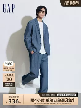 Мужская куртка Gap из хлопка и льна, сине-серый