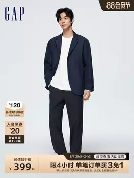 Мужская куртка Gap ветрозащитная, серебристо-серый