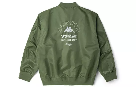 Мужская куртка Kappa, зеленый