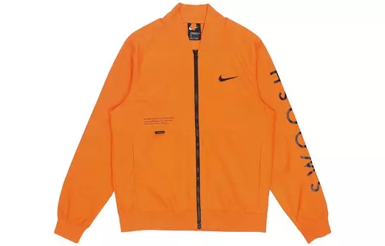 Мужская куртка Nike, Апельсин