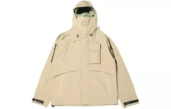 Мужская куртка Nike, бежевый