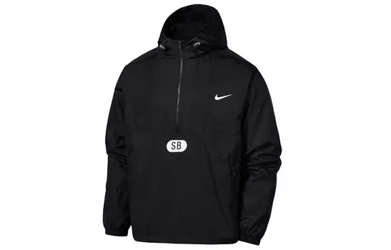 Мужская куртка Nike, Черный