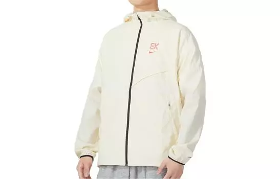 Мужская куртка Nike, цвет Beige