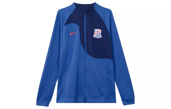 Мужская куртка Nike, цвет Blue