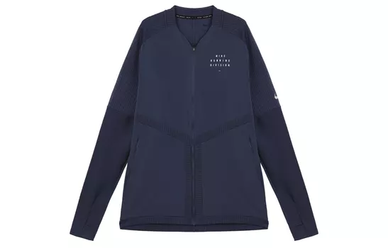 Мужская куртка Nike, цвет Blue