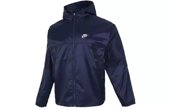 Мужская куртка Nike, цвет Blue