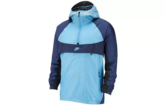 Мужская куртка Nike, цвет Blue