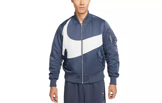 Мужская куртка Nike, цвет Blue