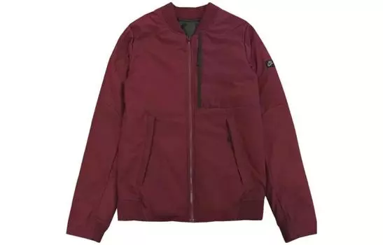 Мужская куртка Nike, цвет Brown