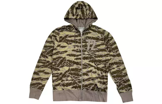 Мужская куртка Nike, цвет Brown
