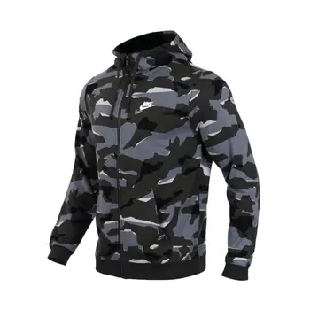 Мужская куртка Nike, цвет Camouflage