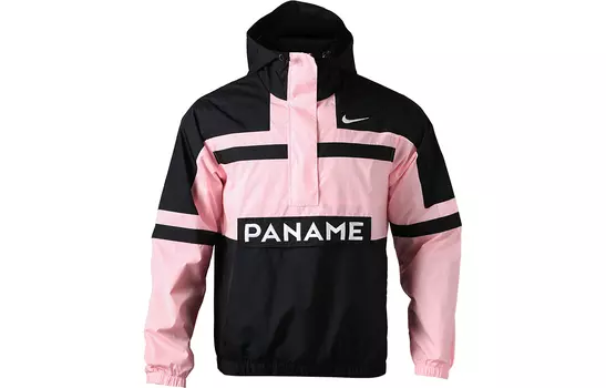 Мужская куртка Nike, цвет Pink