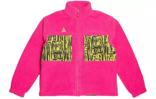 Мужская куртка Nike, цвет Pink