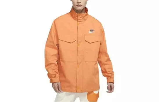 Мужская куртка Nike, оранжевый цвет