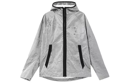 Мужская куртка Nike, Серебро