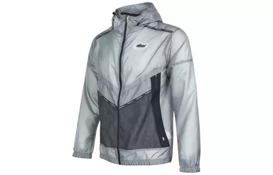 Мужская куртка Nike, Серый