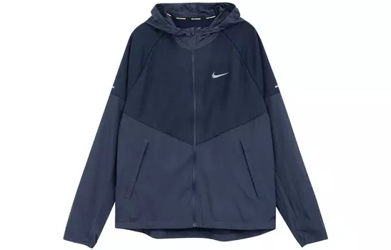 Мужская куртка Nike, темно-синий