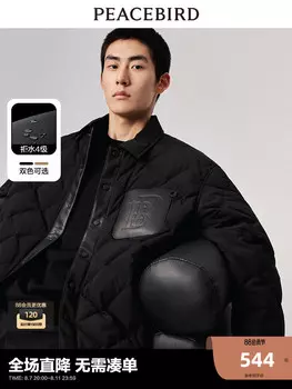 Мужская куртка Peacebird легкая пуховая, черный