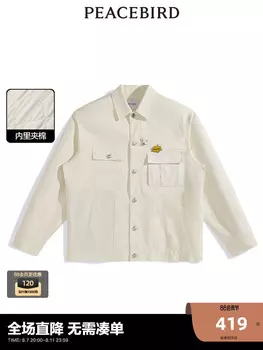 Мужская куртка Peacebird модная, белый
