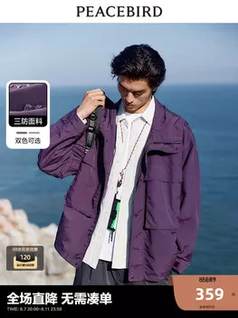 Мужская куртка Peacebird с капюшоном, фиолетовый