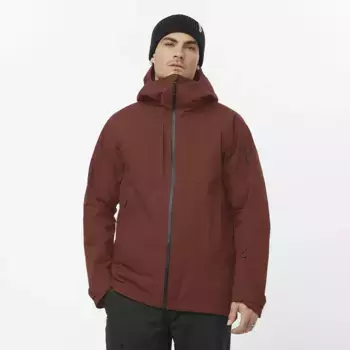 Мужская куртка Salomon Transfer Puff, коричневый
