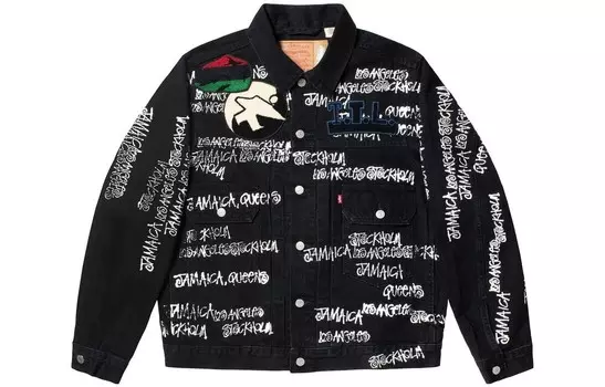 Мужская куртка Stussy, Белый