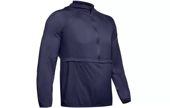 Мужская куртка Under Armour, цвет Blue