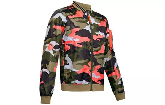 Мужская куртка Under Armour, цвет Camouflage