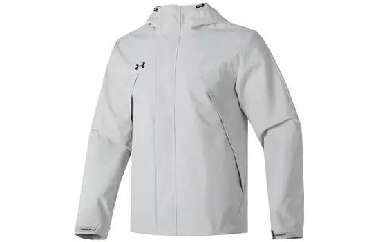 Мужская куртка Under Armour, Светло-серый