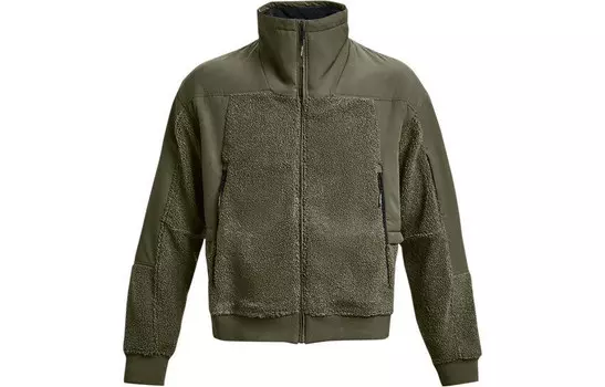 Мужская куртка Under Armour, зеленый