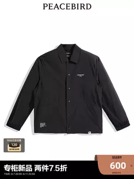 Мужская легкая куртка Peacebird, черный