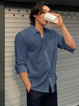 Мужская летняя однотонная рубашка с длинными рукавами и карманом для ежедневных путешествий и повседневных прогулок Dazy, темно-синий