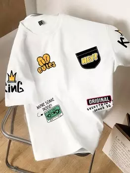 Мужская летняя повседневная футболка Hypemode больших размеров с коротким рукавом и принтом слогана Manfinity, белый