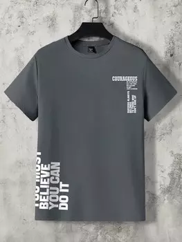 Мужская летняя повседневная футболка с короткими рукавами и принтом Hypemode Manfinity, темно-серый