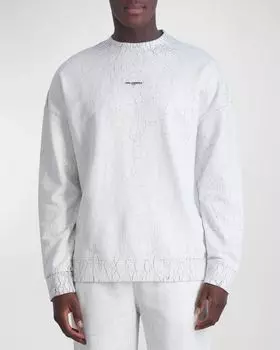 Мужская махровая толстовка с мраморным рисунком Karl Lagerfeld Paris, цвет Off White