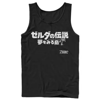 Мужская майка с белым текстовым логотипом Nintendo Legend Of Zelda Links Awakening Kanji Licensed Character
