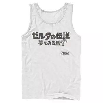Мужская майка с белым текстовым логотипом Nintendo Legend Of Zelda Links Awakening Kanji Licensed Character