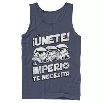 Мужская майка с выцветшим портретом «Звездные войны» Unete El Imperio Te Necesita Stormtrooper Licensed Character