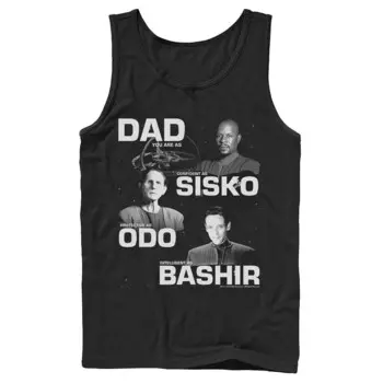 Мужская майка Star Trek Deep Space Nine Dad You Are As Tank Top Licensed Character, черный