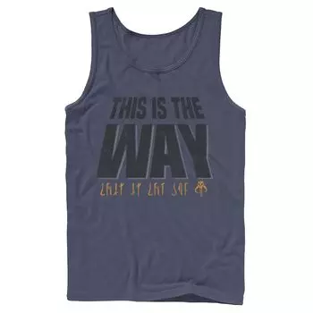 Мужская майка Star Wars The Mandalorian This Is The Way Fade Licensed Character