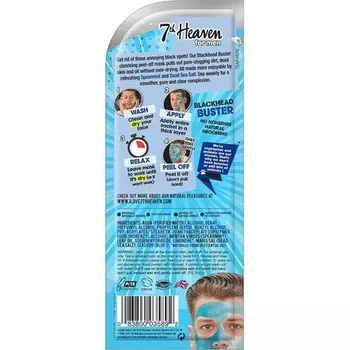 Мужская маска-пленка для глубокого очищения пор, 10 мл, 7Th Heaven