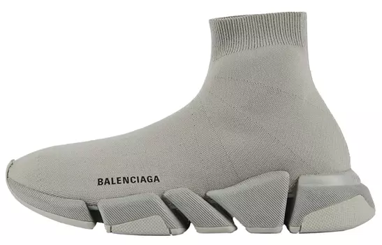 Кроссовки мужские Balenciaga Speed 2.0 Sneaker, серый
