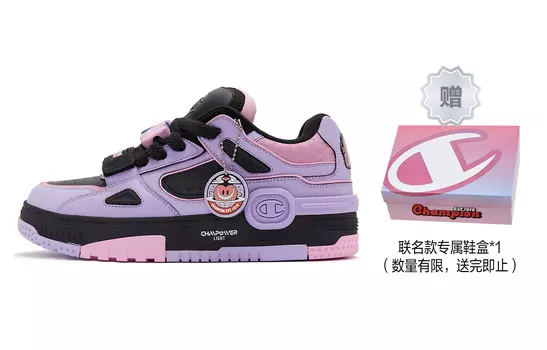 Мужская обувь для скейтбординга Champion Key, Purple/Black