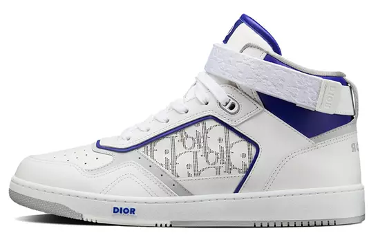 Кроссовки DIOR B27 Mid White Purple