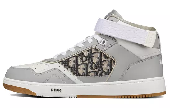 Кроссовки DIOR B27 High Gray White