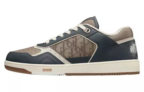 Кроссовки DIOR B27 Low Grey Brown