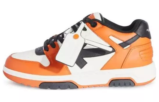 Кроссовки мужские Off-White, оранжевый